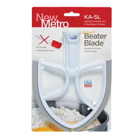 Original Beater Blade for 5-Quart KitchenAid Bowl Lift Mixer, KA-5L — Red Rapture Gifts