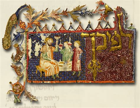 File:Illustration-haggadah-pesach.jpg - Wikimedia Commons