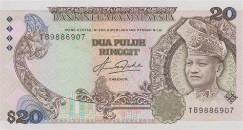 20 Malaysian Ringgit (2nd series 1982) - Exchange yours for cash today