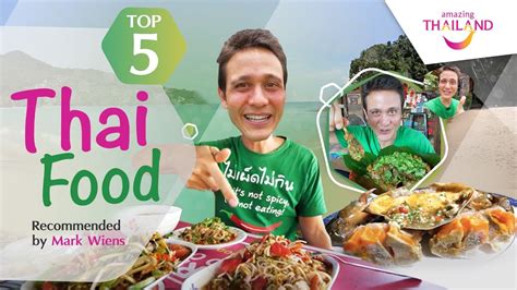 Mark Wiens Thailand 5 Best Restaurant | Amazing Thaifood - Bombofoods