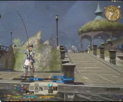 FFXIV ARR: Black Eel Fishing Location - Everschade - Orcz.com, The ...