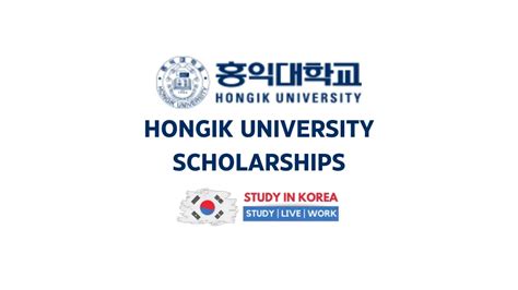 Hongik University Scholarships - Study in Korea