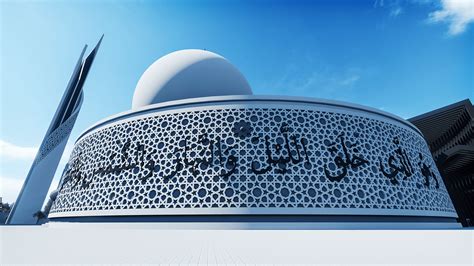 Islamic Cultural Center :: Behance