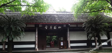 Chengdu Du Fu Thatched Cottage, Dufu Caotang