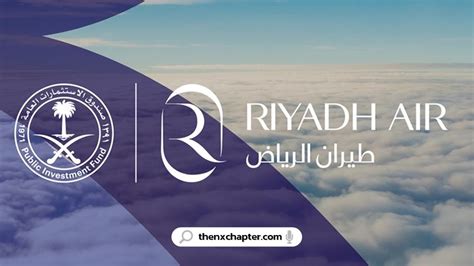 Riyadh Air เปิดรับ Cabin Crew วุฒิ ม.ปลายขึ้นไป | The NX Chapter