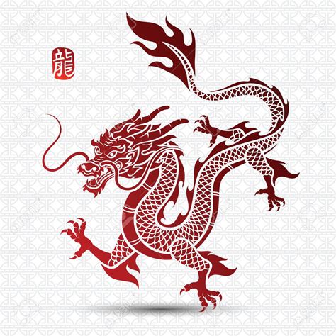 Ancient Chinese Dragon Drawing at GetDrawings | Free download