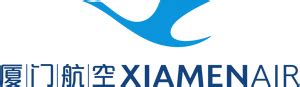 Xiamen Airlines | Logopedia | Fandom powered by Wikia