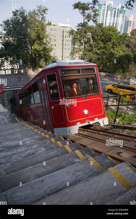 Peak Tram funicular railway, Victoria Peak, Hong Kong Island, Hong Kong, China, Asia Stock Photo ...