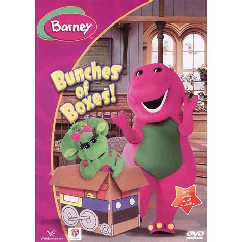 BARNEY BUNCHES OF BOXES / بارني، مجموعة من الصناديق Online at Jarir Bookstore KSA