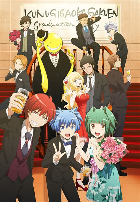 Crunchyroll - "Assassination Classroom" Prepares For Anime Finale With Graduation Event Visual