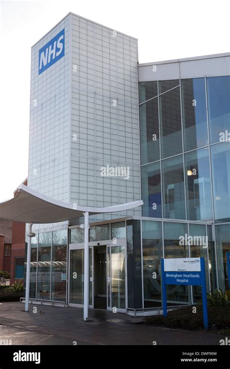 Heartlands Hospital, Birmingham. Pictured, the main entrance to the ...