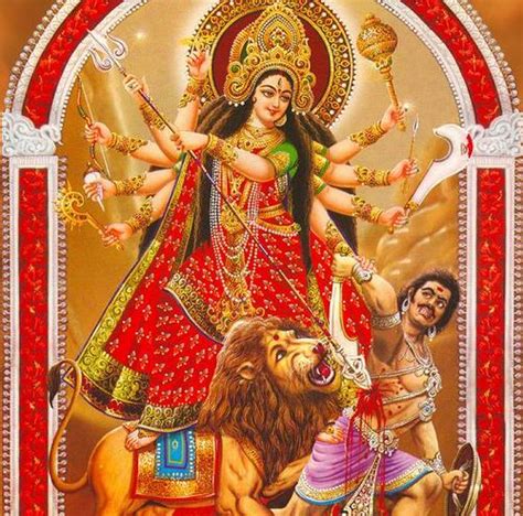 Viswa Bharati Vedic Astrology : Apaduddharaka Shri Durga stotram in ...