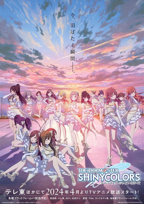 THE IDOLMASTER SHINY COLORS - Wiki Anime - AnimOtaku