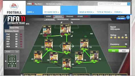 FiFA 11 Ultimate Team - Best Squad Ever - YouTube