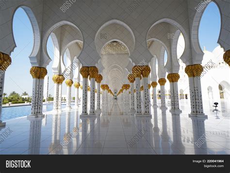 Architectural Symmetry Image & Photo (Free Trial) | Bigstock