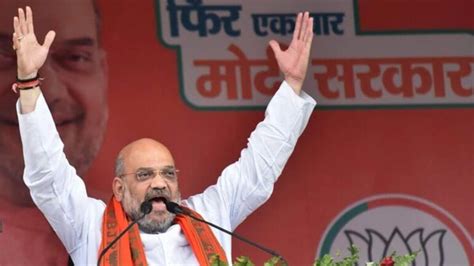 Amit Shah says BJP yet to reach its peak, eyes power in Kerala, Bengal ...