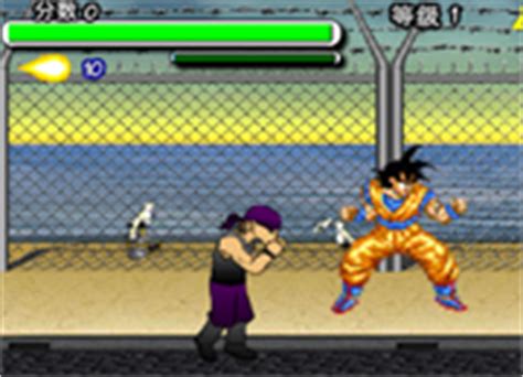 Dragon Ball Z Goku Fusion | Juegos dragon ball - jugar online