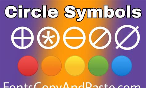 Circle Symbols to Copy And Paste (⦿ ⊚ ⊙ 〇 🔴 🟠 🟡⭕)