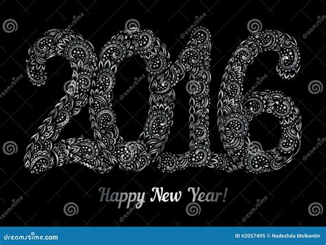 Happy New Year 2016 Celebration Background. Stock Illustration ...