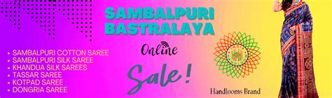 Official Website Sambalpuri Bastralaya