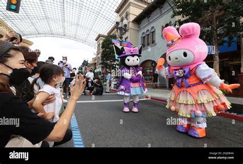 Halloween event is held at Universal Studios Japan (USJ) in Osaka City ...