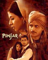 Pinjar Movie (2003): Release Date, Cast, Ott, Review, Trailer, Story, Box Office Collection ...