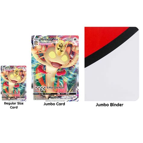 Totem World Jumbo Card Binder Compatible with Pokemon Oversized Card 3 Jumbo Card Included ...