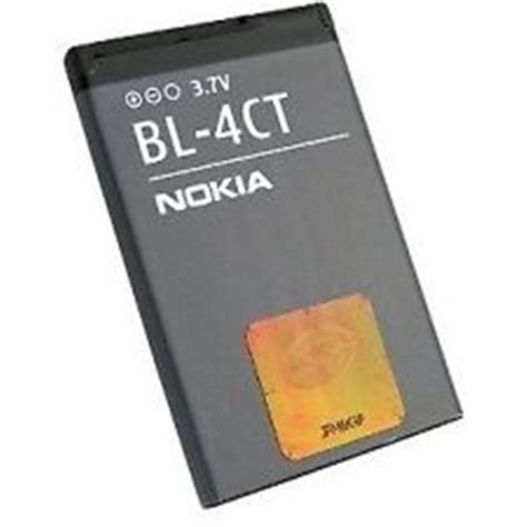 NOKIA ORIGINAL BATTERY 5310 6600F 2720 6700S X3 C5 - MegaTeL