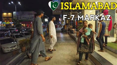 🇵🇰 PAKISTAN ISLAMABAD NIGHTLIFE - WALKING TOUR 4K 2023 - YouTube