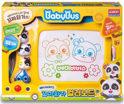 Babybus Color Board Toy Baby Bus KoreanToyShop