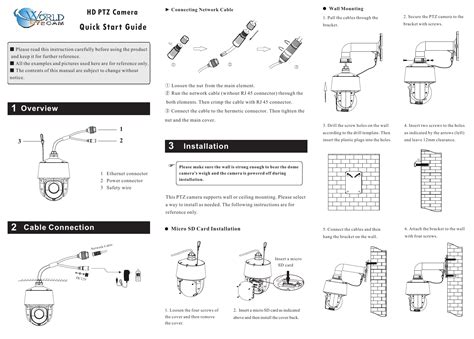 HD PTZ Camera Quick Start Guide | Installation & Network Connection