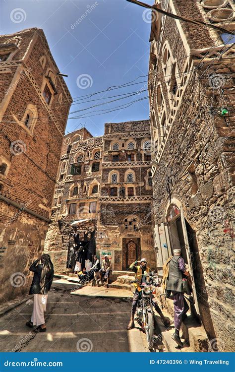 Old City Of Sana’a In HDR Editorial Photo - Image: 47240396