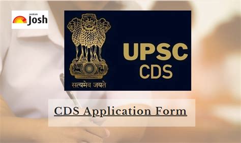 CDS 1 Application Form 2025: Get Direct Link to Apply Onlien for CDS 1 with Application Fee ...