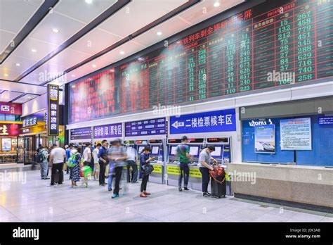 Interior of Beijing Railway Station South, city's largest station and one of the biggest in Asia ...