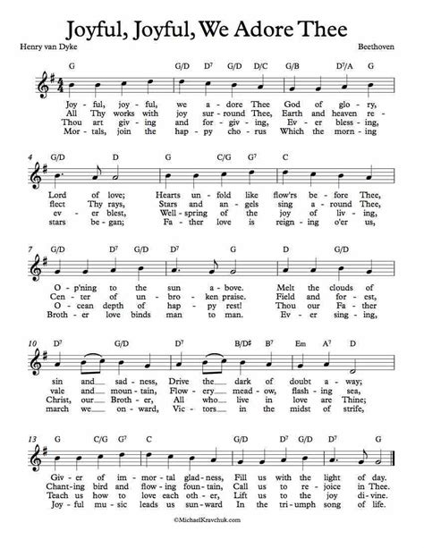 Joyful, Joyful, We Adore Thee - G Major | Hymn sheet music, Music ...