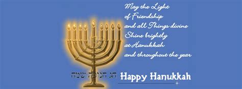 Happy Hanukkah Quotes Sayings - ShortQuotes.cc