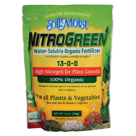 Fertilizers - Nitrogreen™, 13-0-0