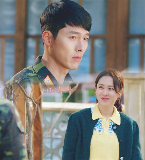 Hyun Bin - Son Ye Jin (Crash landing on you) | Amor