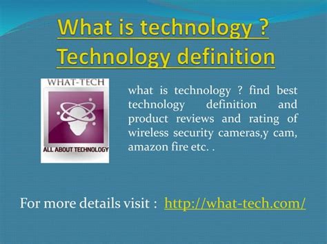 what is technology | technology definition | PPT