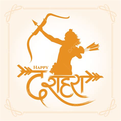 Happy Dussehra Indian Festival Hindi Calligraphy Greetings Template ...