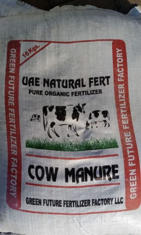 Cow Manure Fertilizer - Dubai Plants