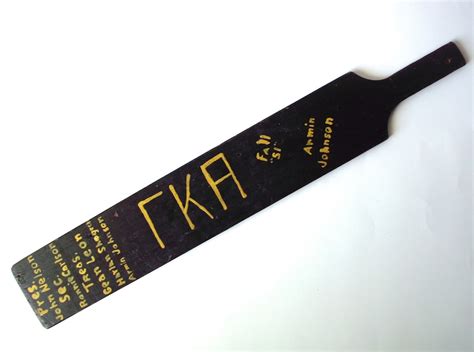 Vintage Fraternity Pledge Paddle 1951 - Etsy UK