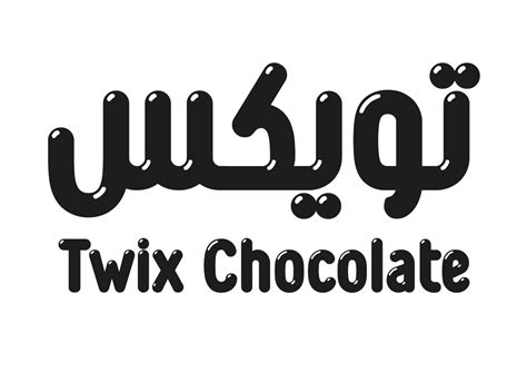 Typography Font Arabic - Khoutout Arabic Typeface Tarek Atrissi Design The Netherlands ...