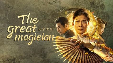 Phim lẻ Huyễn Thuật Tiên Sinh - The Great Magician (2023) HD Vietsub