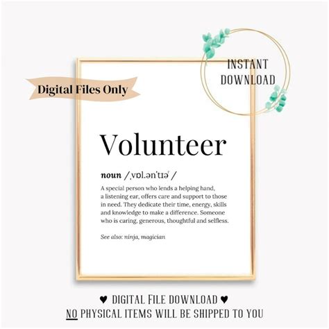 Volunteer Appreciation Thank You Gift Card Volunteer Cards - Etsy