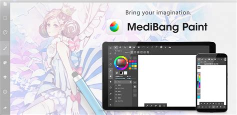 MediBang Paint v27.17 MOD APK (Premium Unlocked) Download