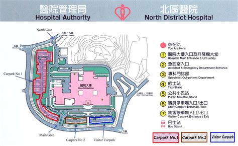 John Hunter Hospital Map Of Layout