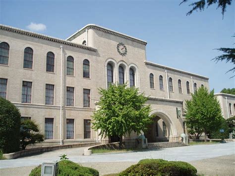 Kobe University (Osaka, Japan)