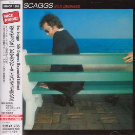 Boz Scaggs - Silk Degrees (Expanded Edition) (2007, CD) | Discogs