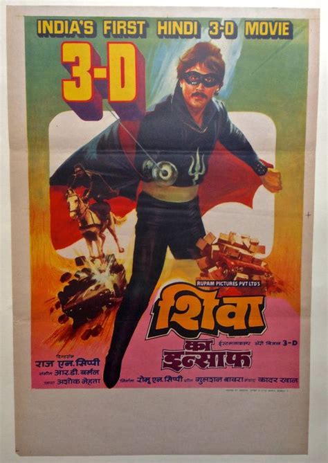 Old Hindi 1980 Movies - daimorto-mp3